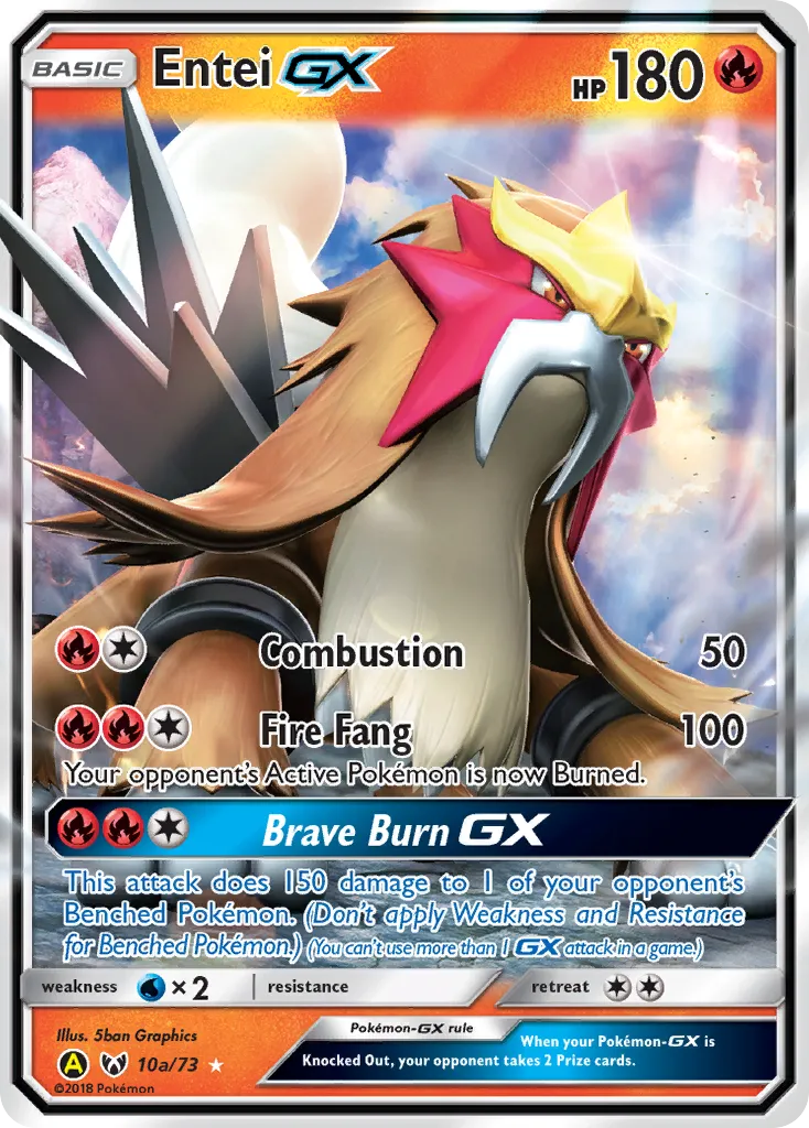Entei-GX - Shining Legends