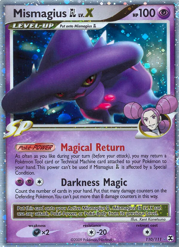 Mismagius GL LV.X - Rising Rivals