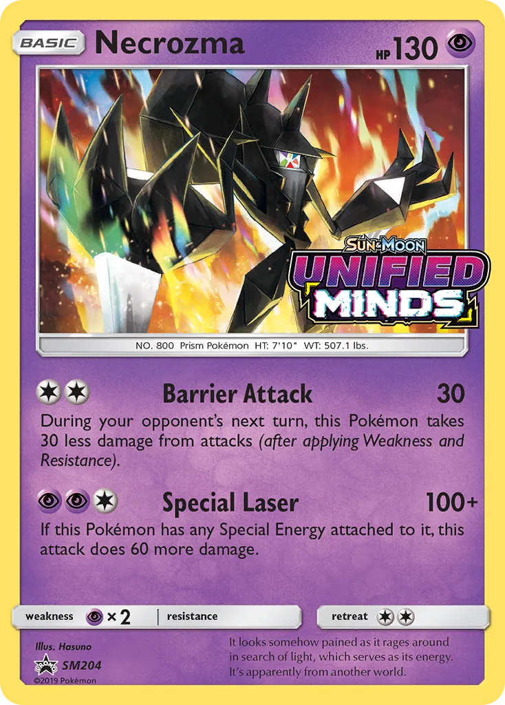 Necrozma - SM Black Star Promos