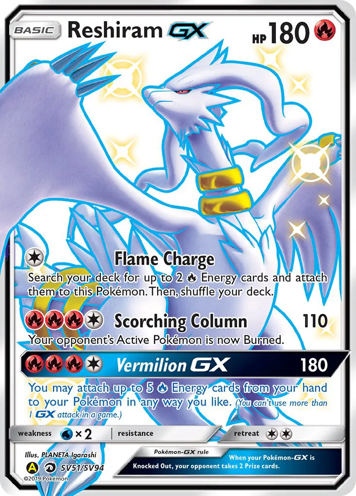 Reshiram-GX - Hidden Fates Shiny Vault