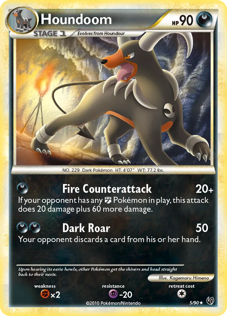 Houndoom - HS—Undaunted