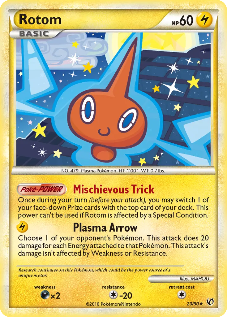 Rotom - HS—Undaunted