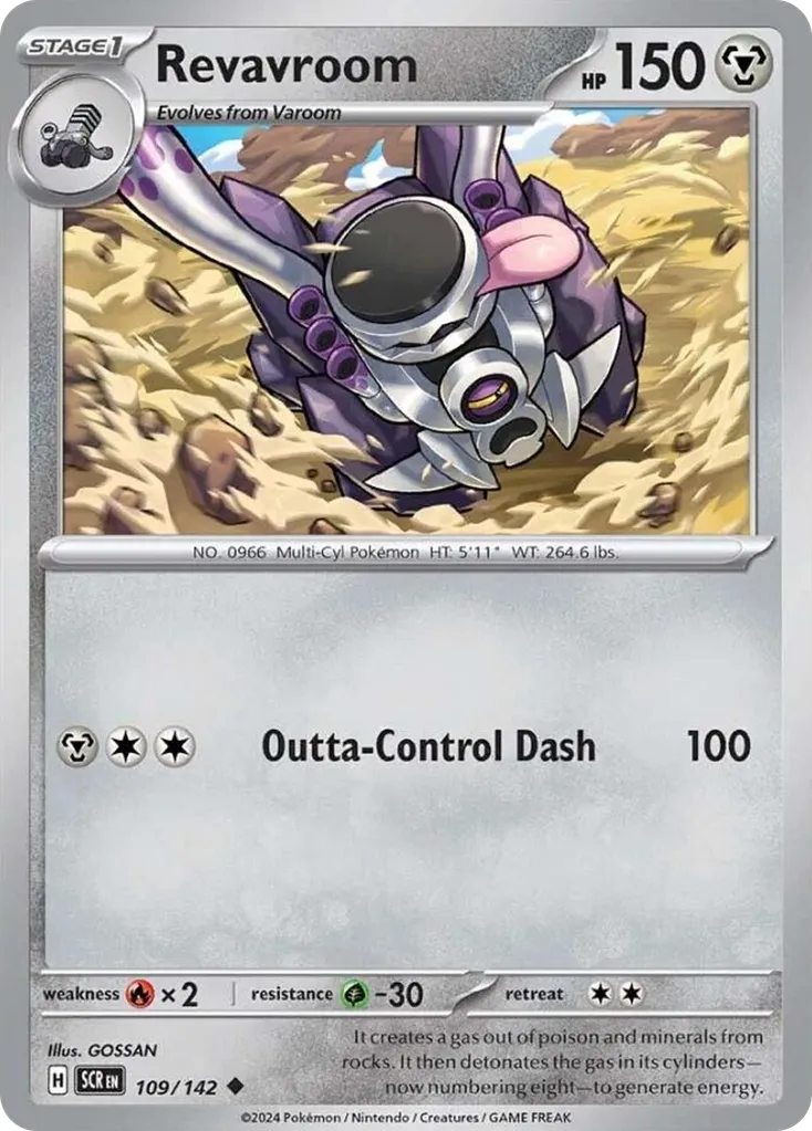 Revavroom - Stellar Crown