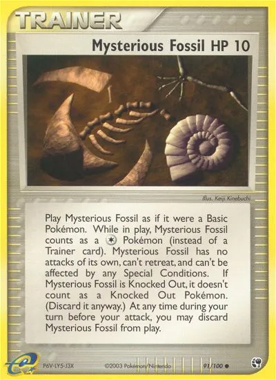 Mysterious Fossil - Sandstorm