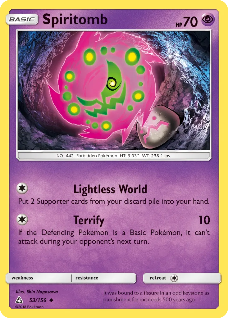 Spiritomb - Ultra Prism