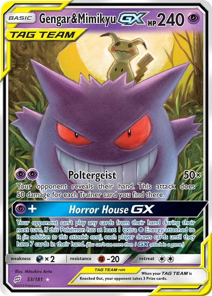 Gengar & Mimikyu-GX - Team Up