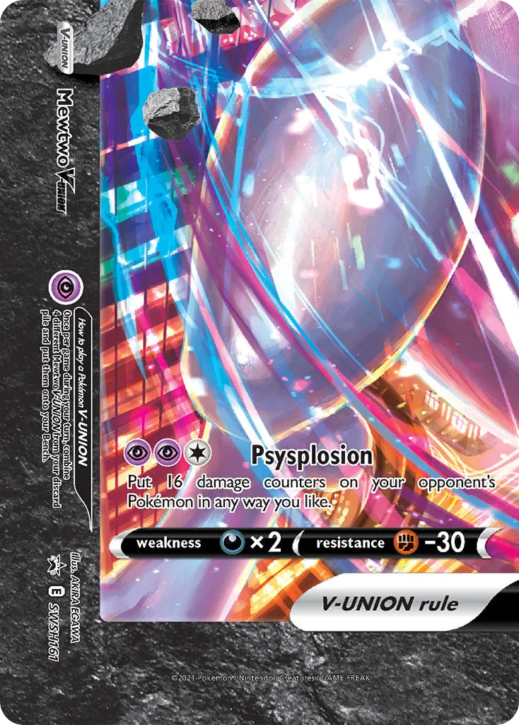 Mewtwo V-UNION - SWSH Black Star Promos