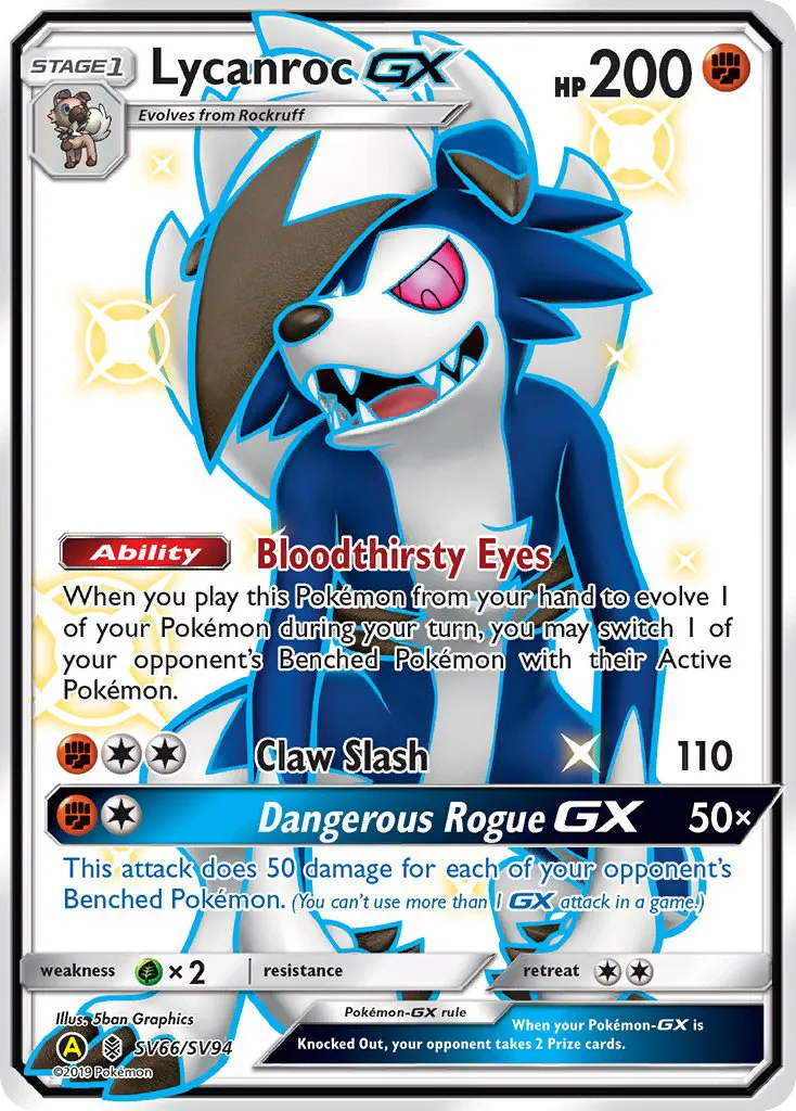 Lycanroc-GX - Hidden Fates Shiny Vault