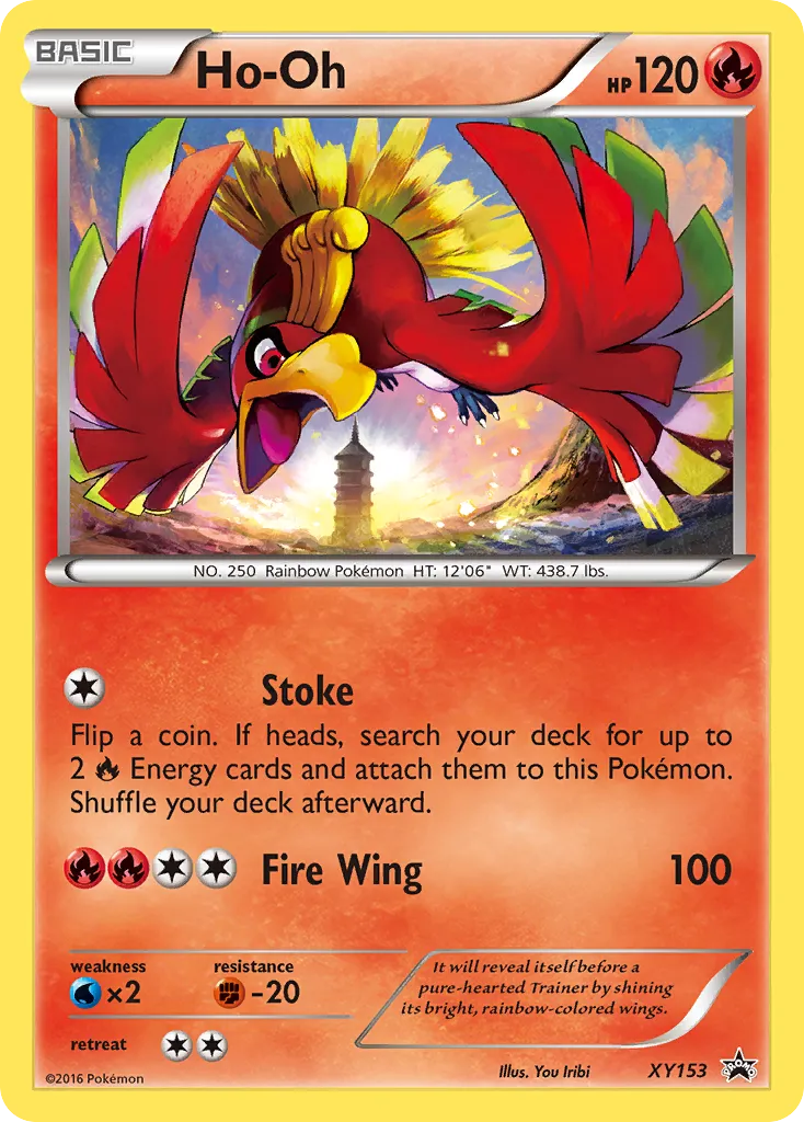 Ho-Oh - XY Black Star Promos