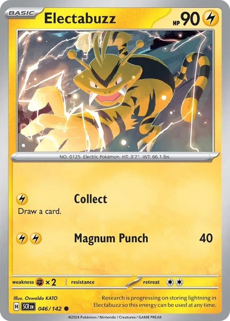 Electabuzz - Stellar Crown