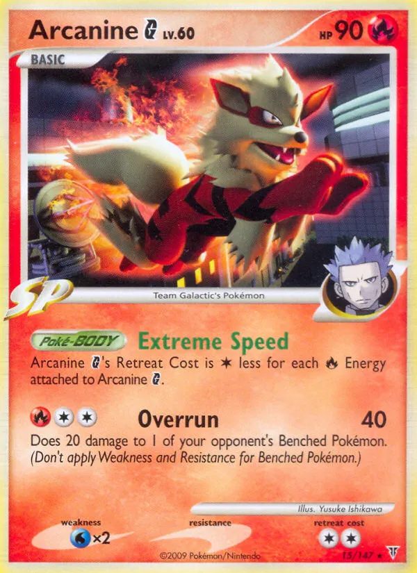 Arcanine G - Supreme Victors