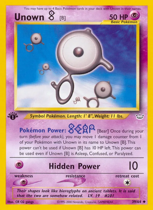 Unown [B] - Neo Revelation