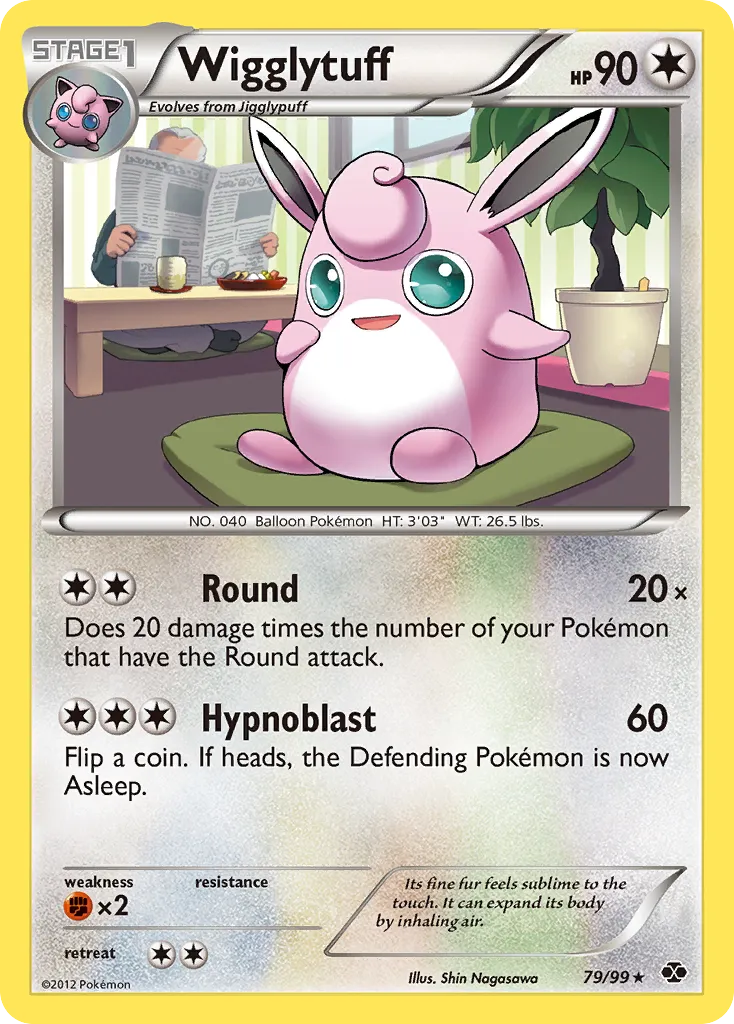 Wigglytuff - Next Destinies