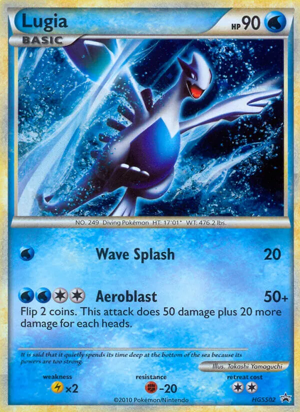 Lugia - HGSS Black Star Promos