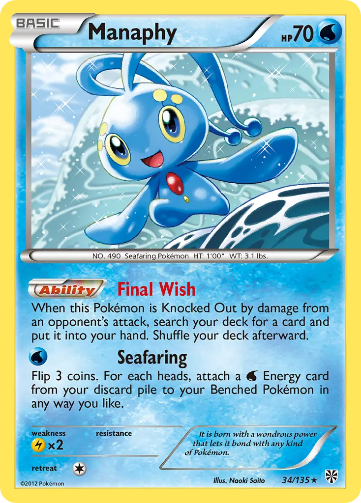 Manaphy - Plasma Storm