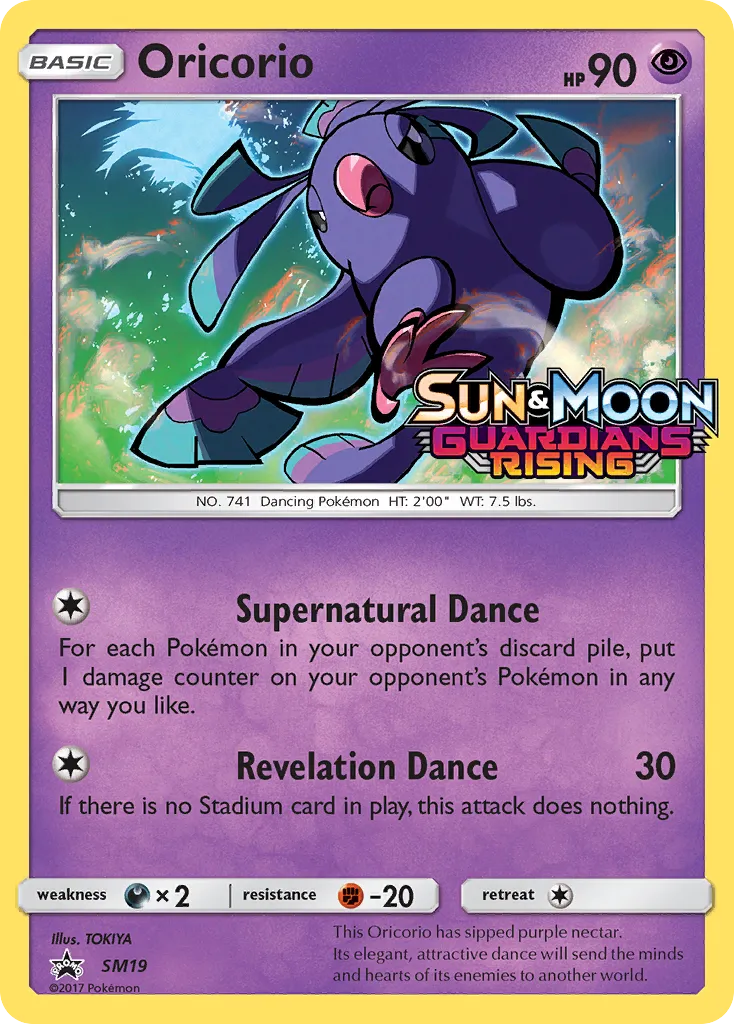 Oricorio - SM Black Star Promos
