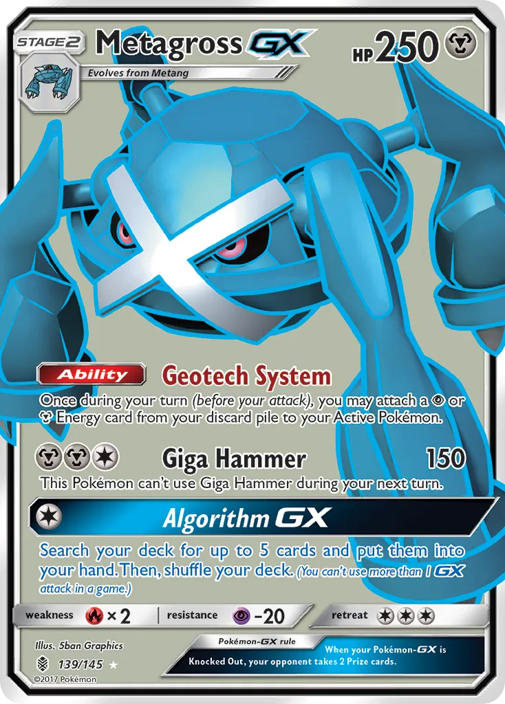 Metagross-GX - Guardians Rising