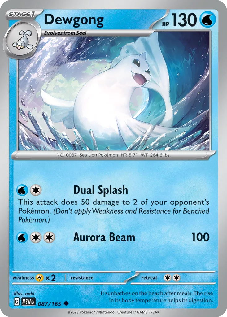 Dewgong - 151