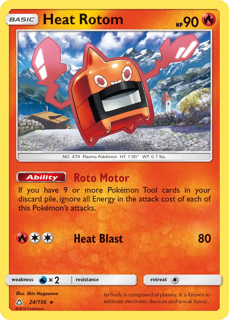 Heat Rotom - Ultra Prism