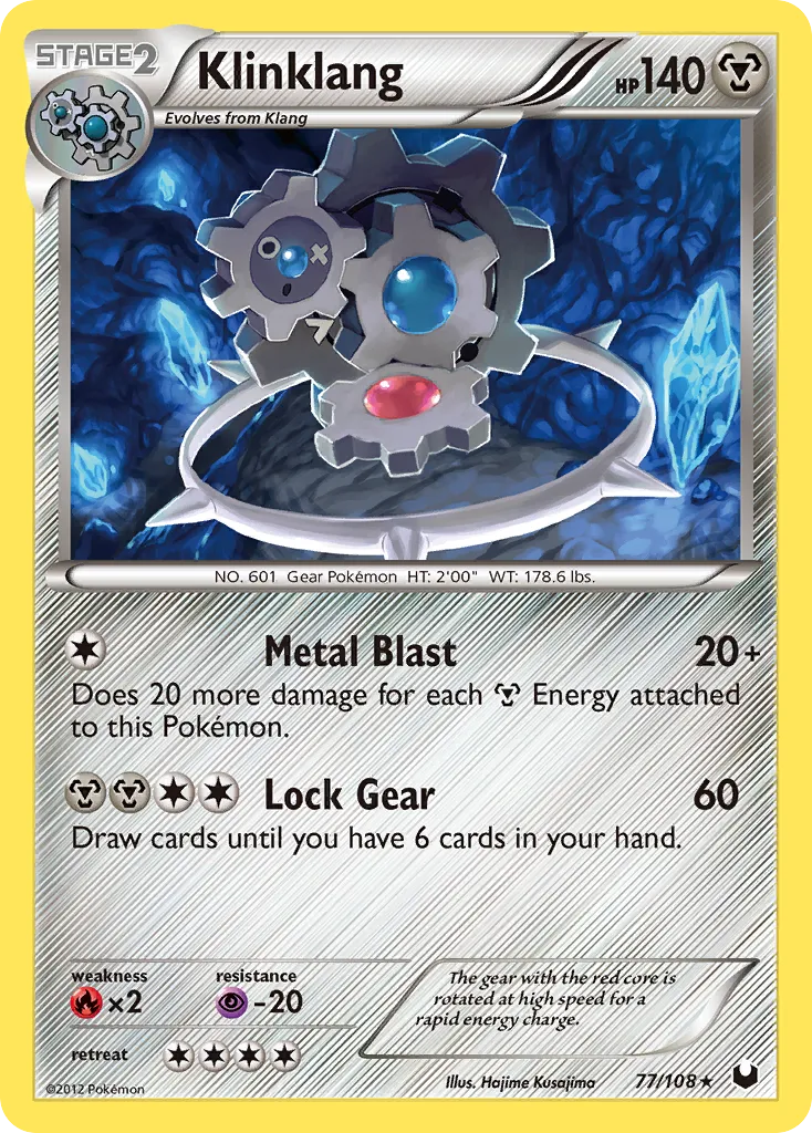 Klinklang - Dark Explorers