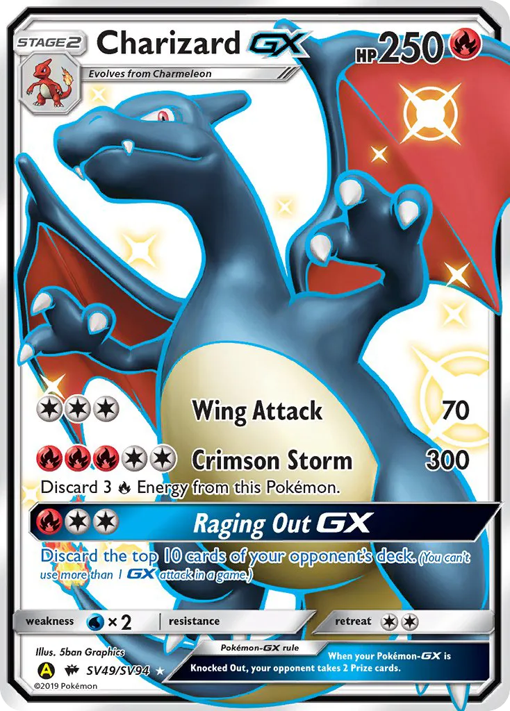 Charizard-GX - Hidden Fates Shiny Vault
