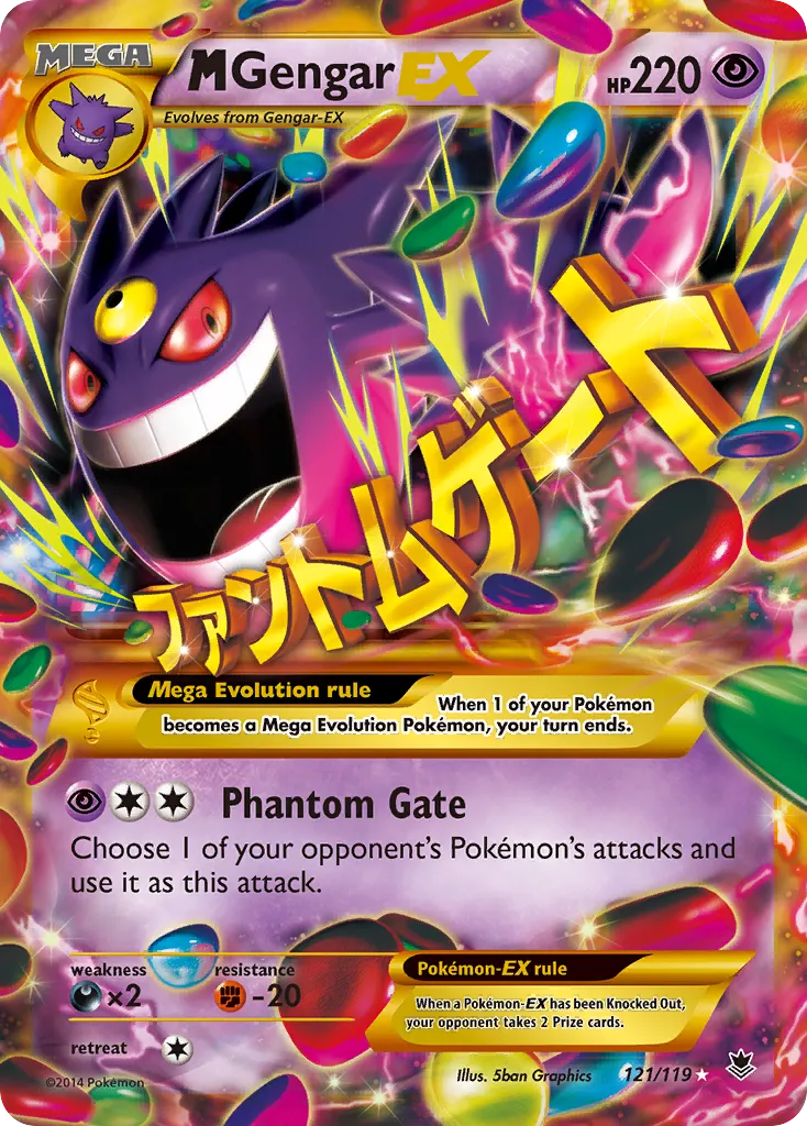 M Gengar-EX - Phantom Forces