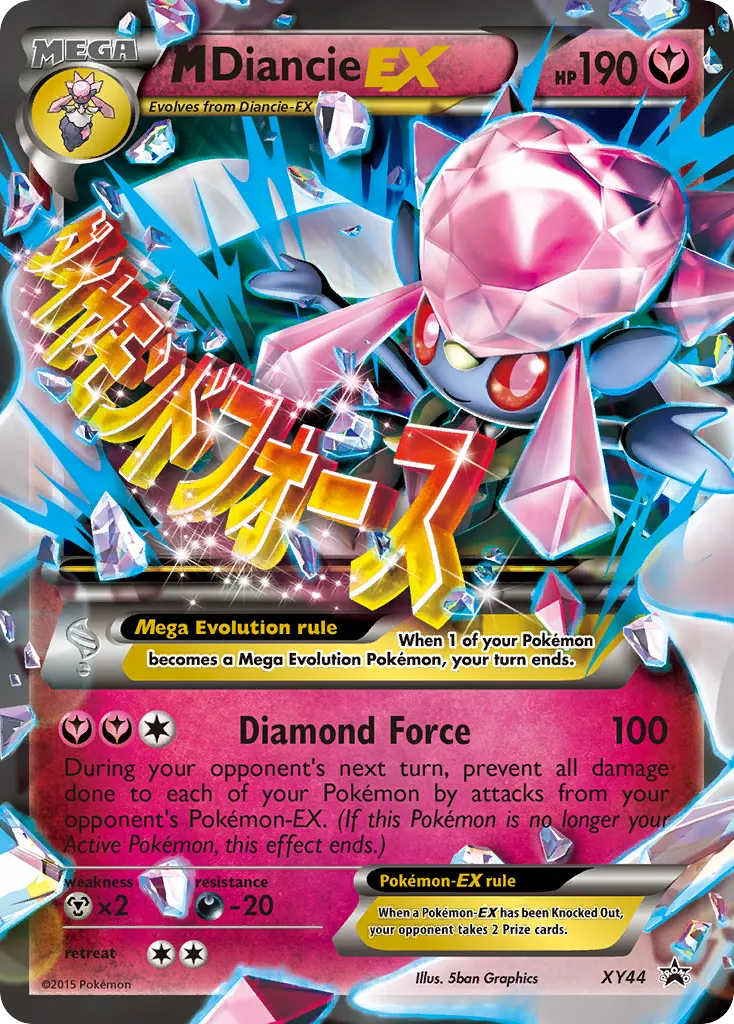 M Diancie-EX - XY Black Star Promos