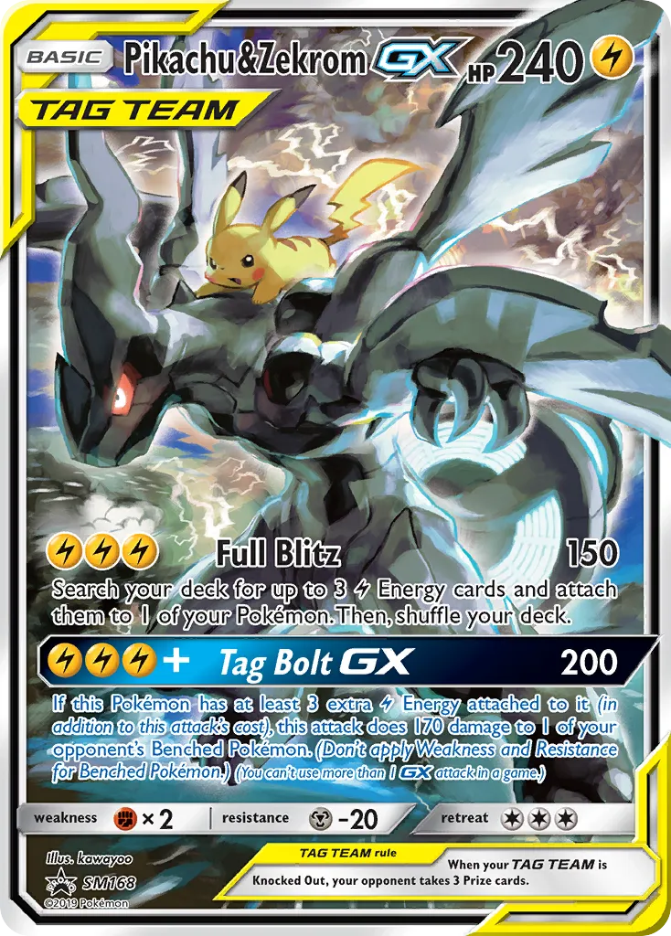 Pikachu & Zekrom-GX - SM Black Star Promos