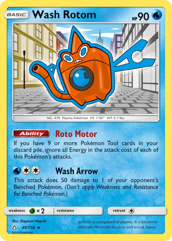 Wash Rotom - Ultra Prism