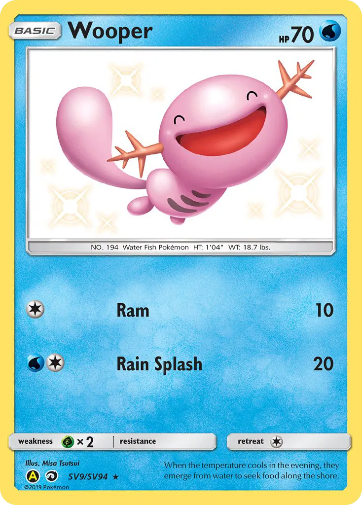Wooper - Hidden Fates Shiny Vault