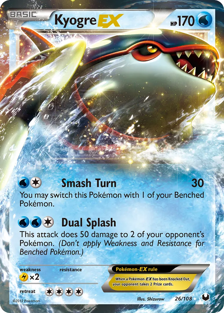 Kyogre-EX - Dark Explorers