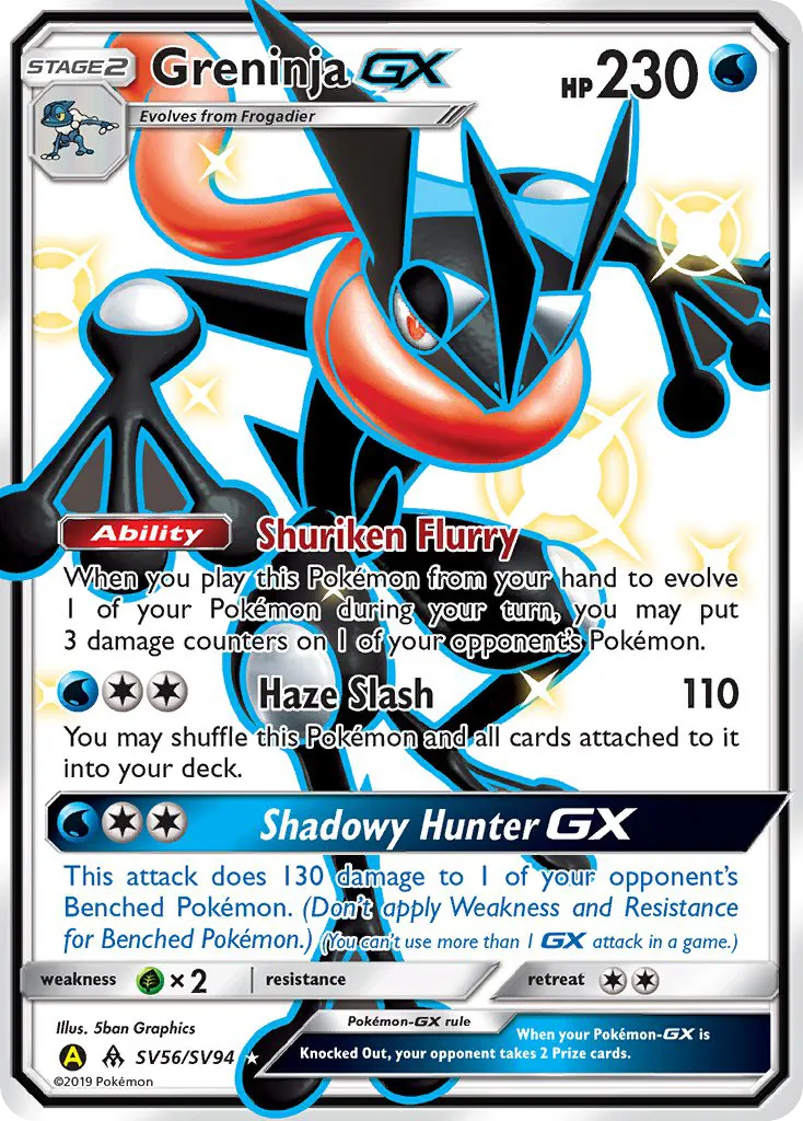 Greninja-GX - Hidden Fates Shiny Vault