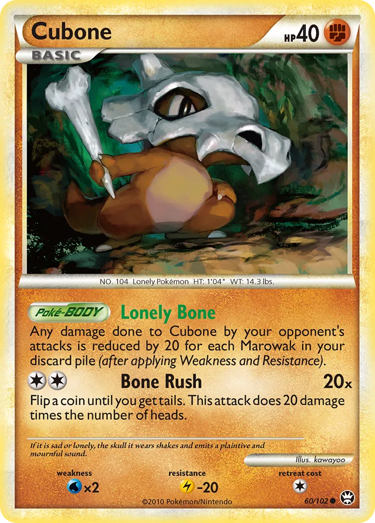 Cubone - HS—Triumphant