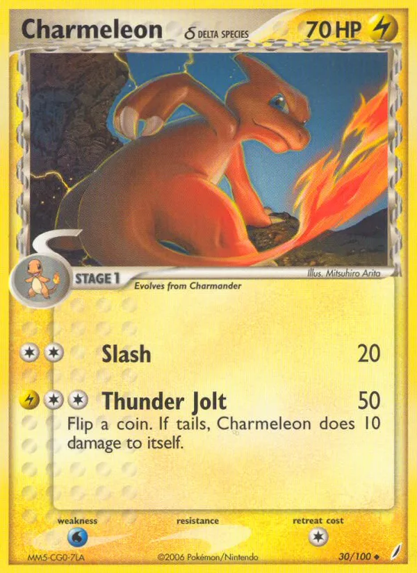 Charmeleon δ - Crystal Guardians