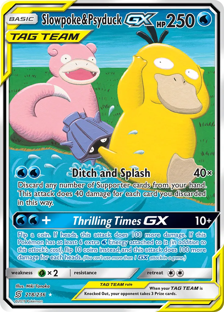Slowpoke & Psyduck-GX - Unified Minds