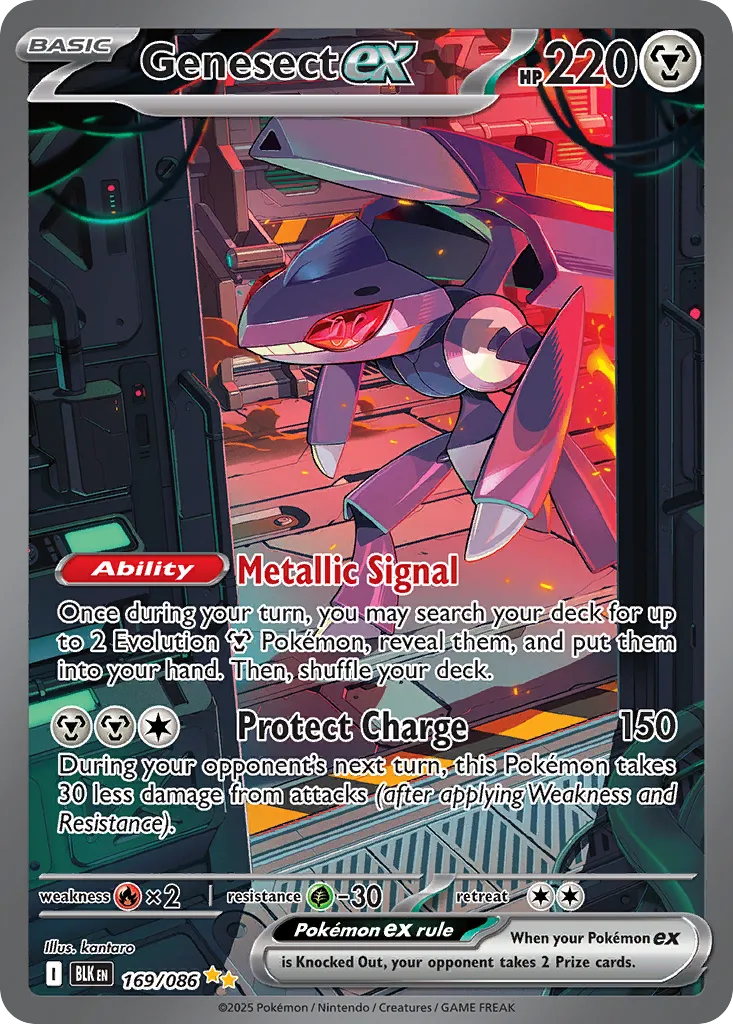 Genesect ex - Black Bolt