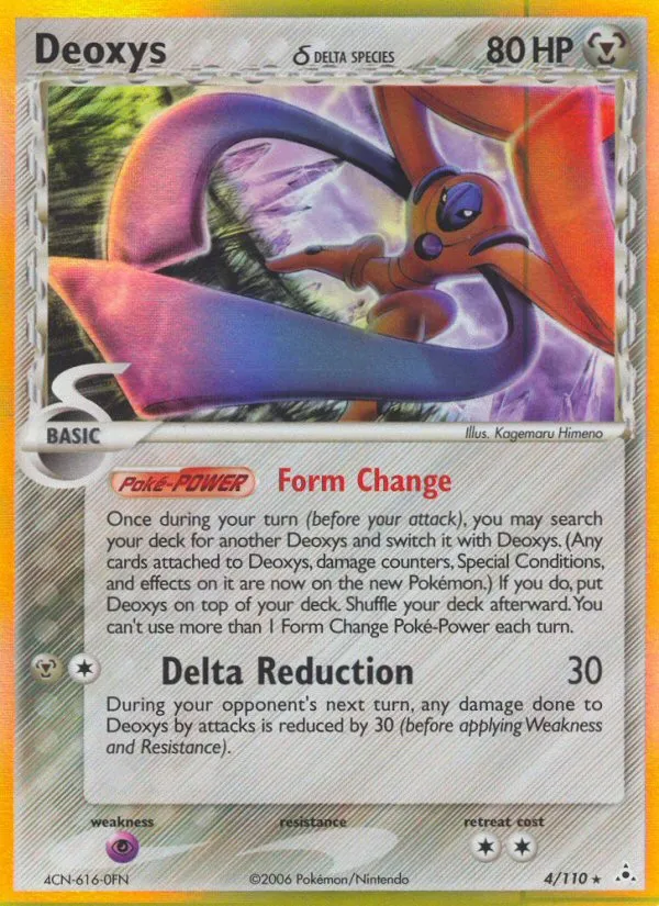 Deoxys δ - Holon Phantoms