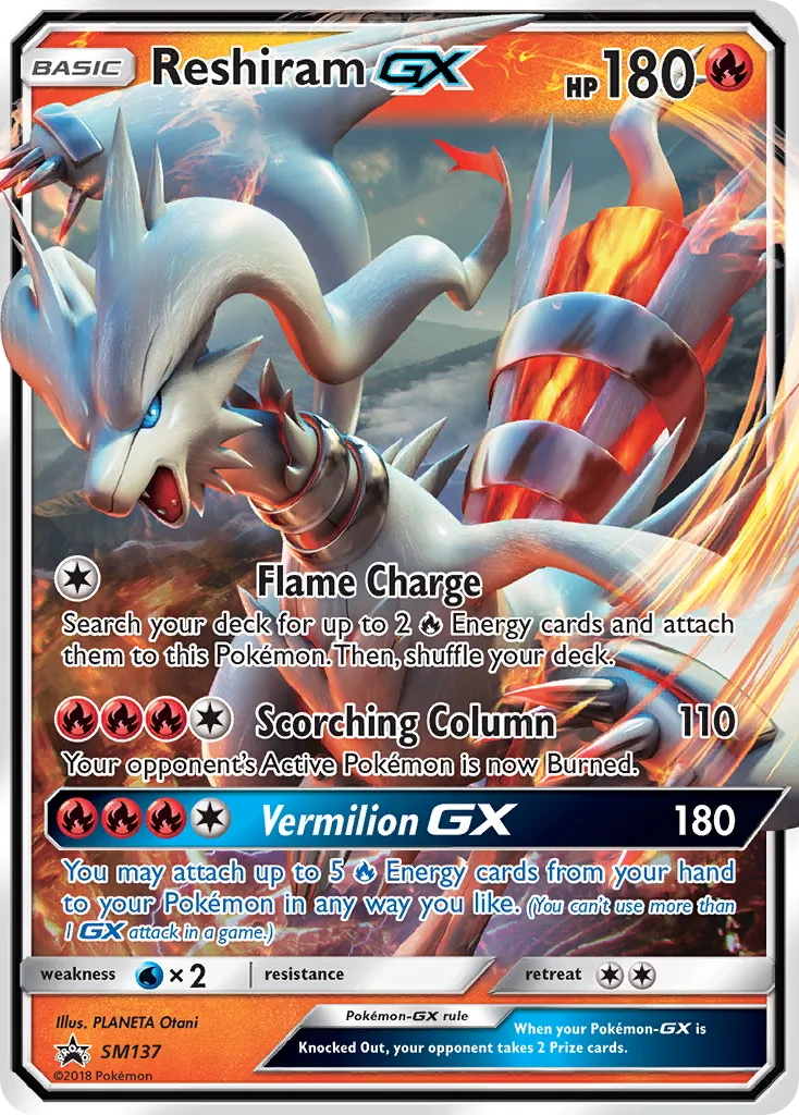 Reshiram-GX - SM Black Star Promos