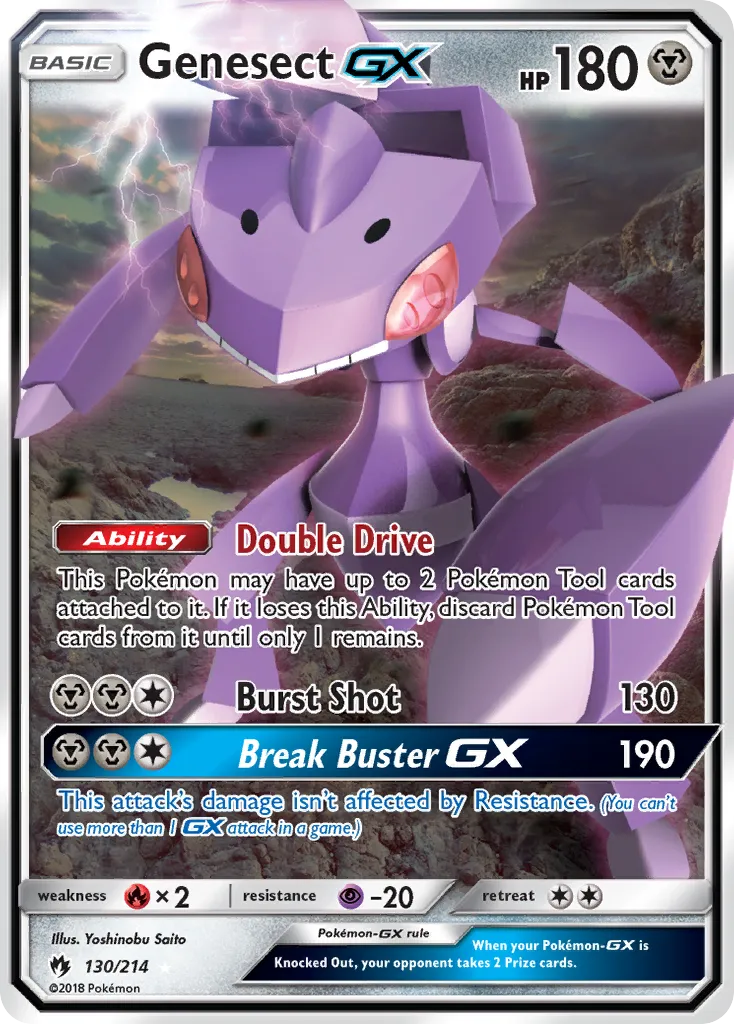 Genesect-GX - Lost Thunder