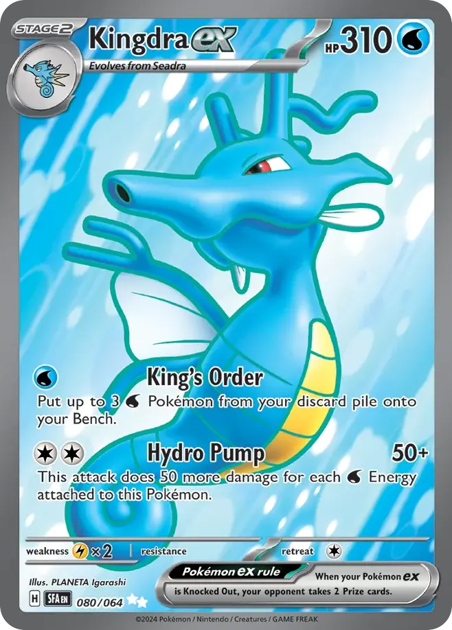 Kingdra ex - Shrouded Fable