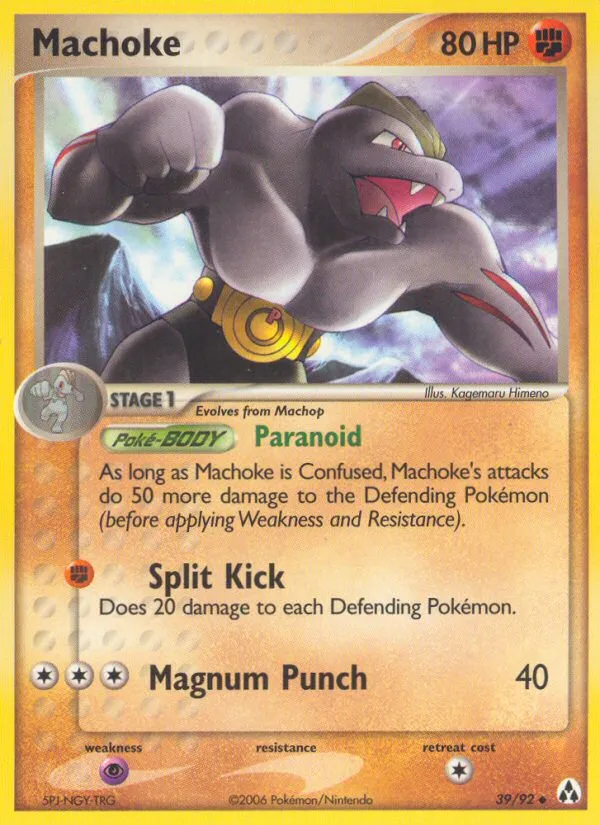 Machoke - Legend Maker