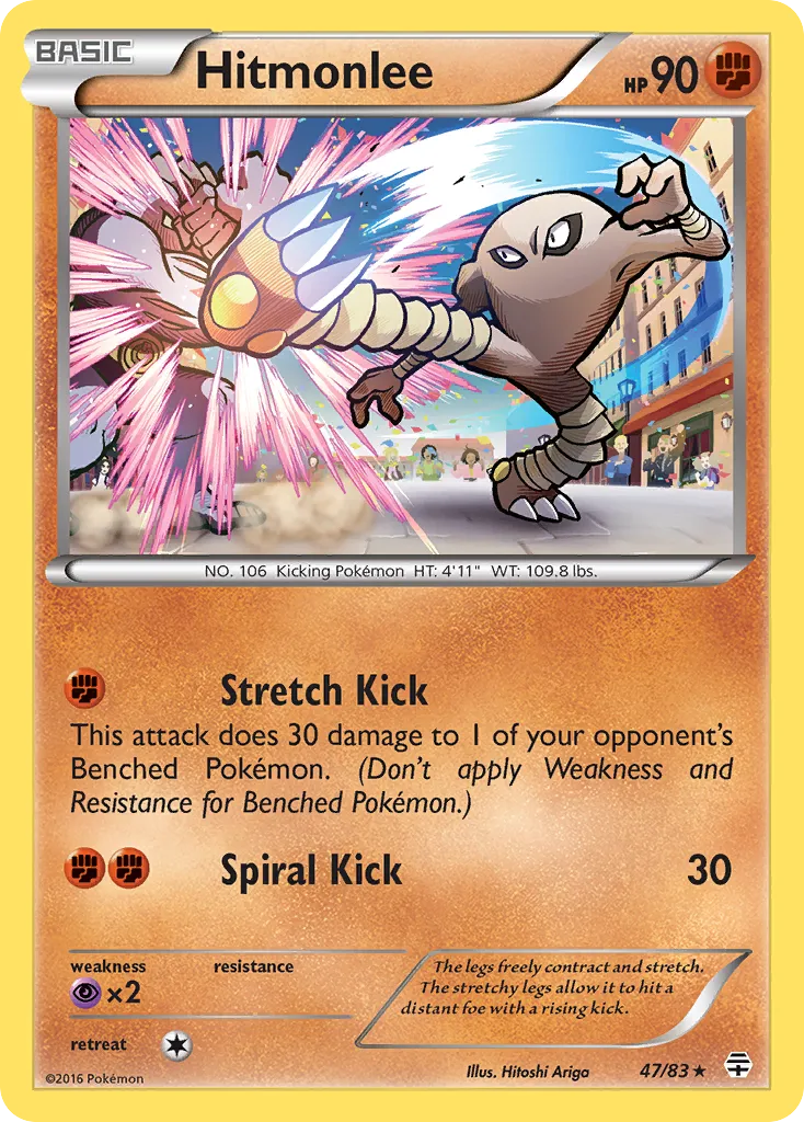 Hitmonlee - Generations
