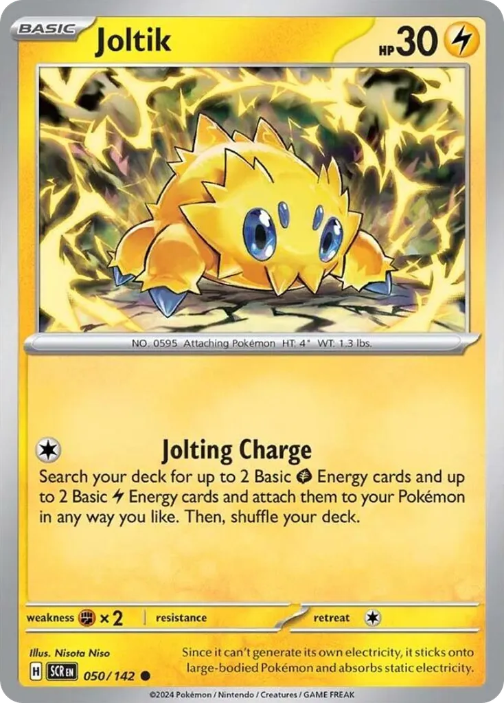 Joltik - Stellar Crown