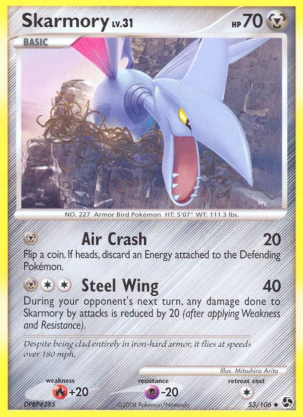 Skarmory - Great Encounters
