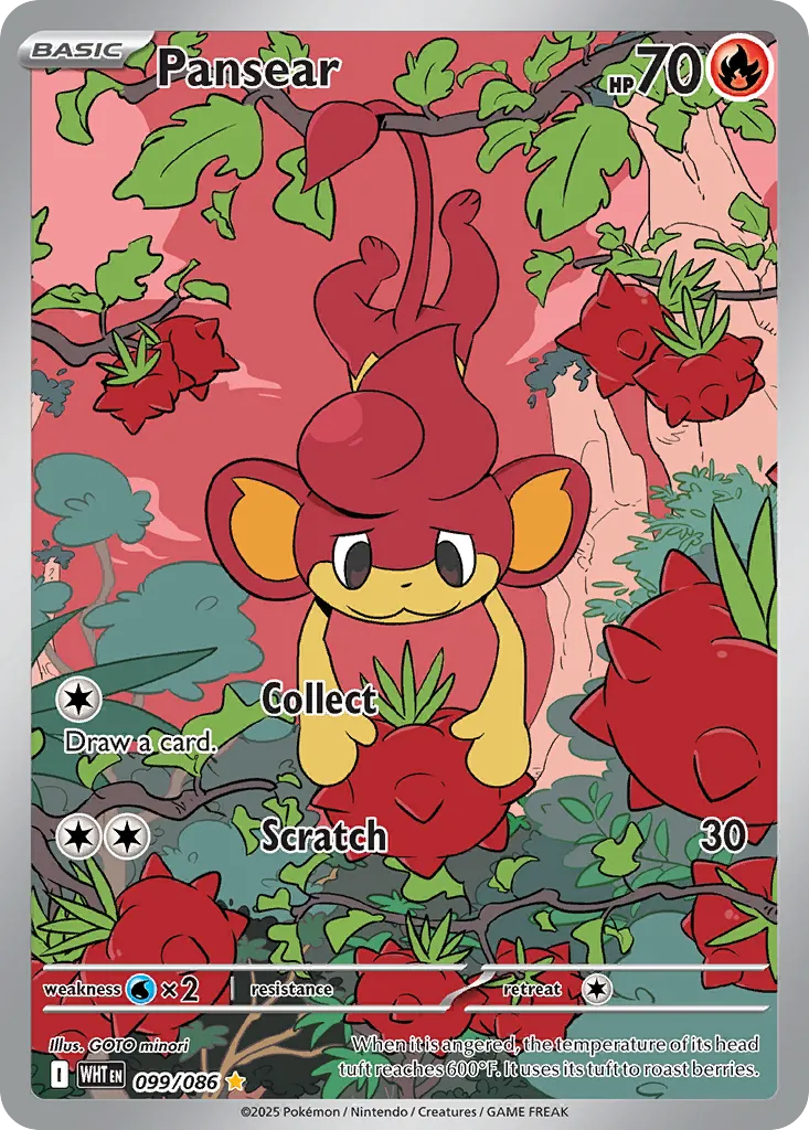 Pansear - White Flare