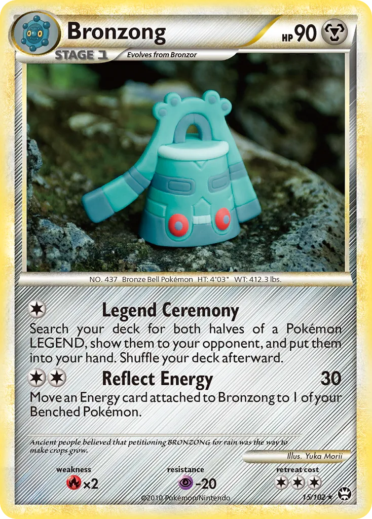 Bronzong - HS—Triumphant