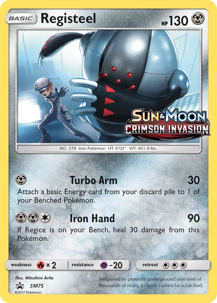 Registeel - SM Black Star Promos