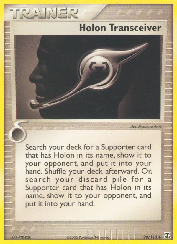 Holon Transceiver - Delta Species