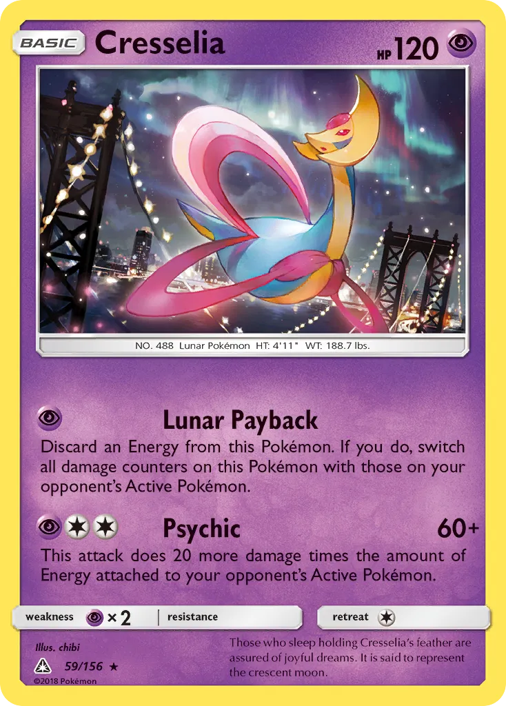 Cresselia - Ultra Prism