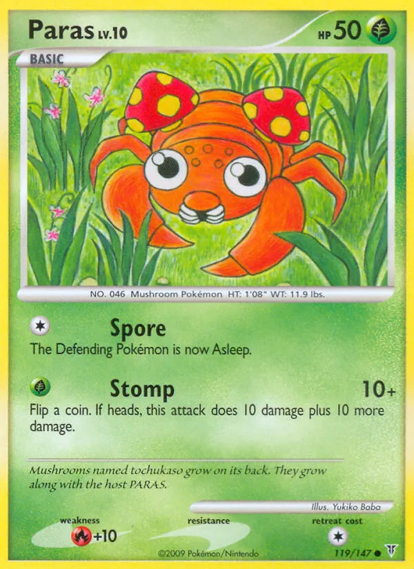 Paras - Supreme Victors